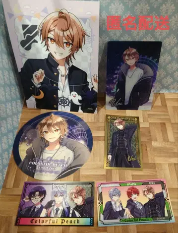 컬러풀 피치 토부 동물공원 유리