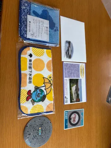 도쿄 수도국 타월 맨홀 카드 엽서 미카시마 펌프장