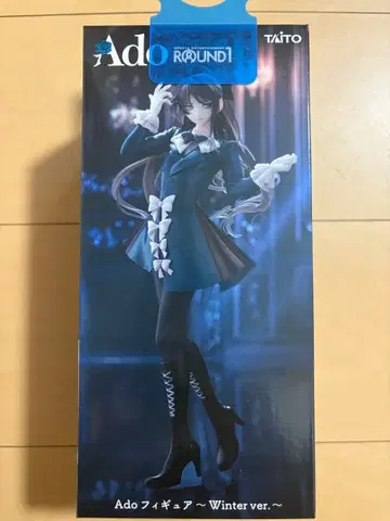 TAITO Ado 피규어 Winter ver.