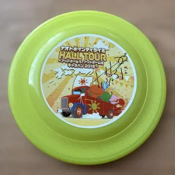 나오토 인티라미 HAYL TOUR 2016 사인 포함 프리스비