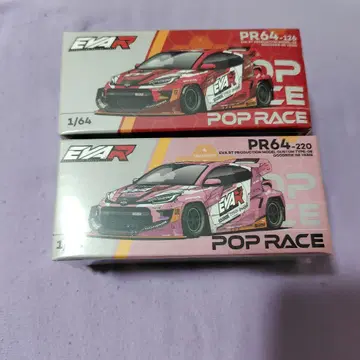 1/64 에바 RT 2호기, 8호기 GOODRIDE GR 야리스