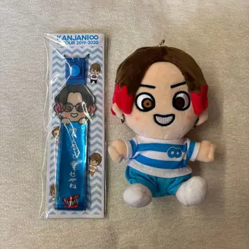 야스다 쇼타 치비 누이 긴테 홀더