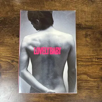 미야케 켄 무대 [ LOVELY BABY ] 팜플렛