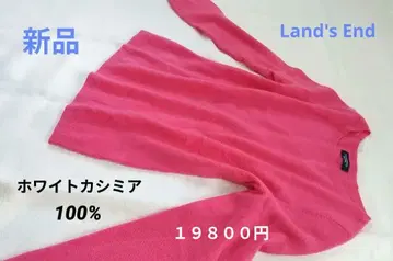 새상품 Lands' End 캐시미어 스웨터 M 19800엔 상품