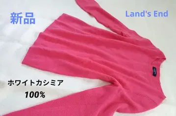 새상품 Lands' End 캐시미어 스웨터 M 19800엔 상품