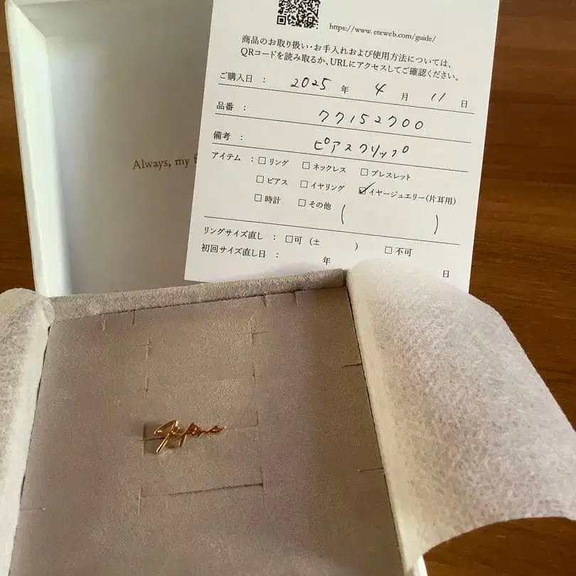 1번째 상품 이미지