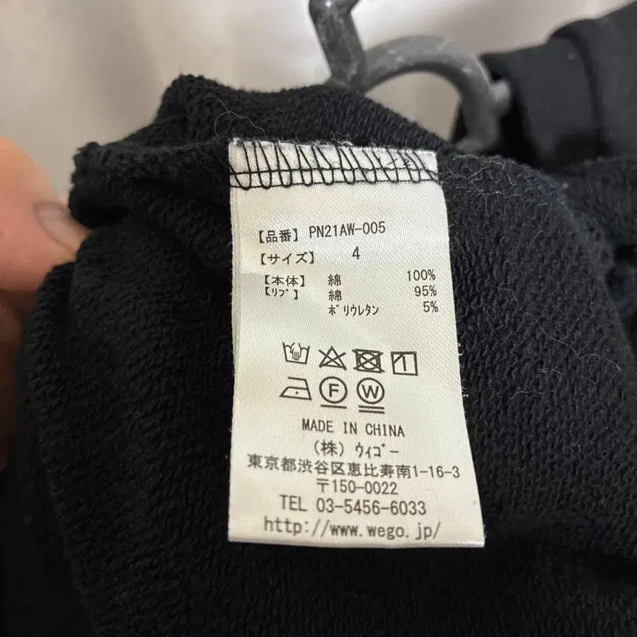 5번째 상품 이미지