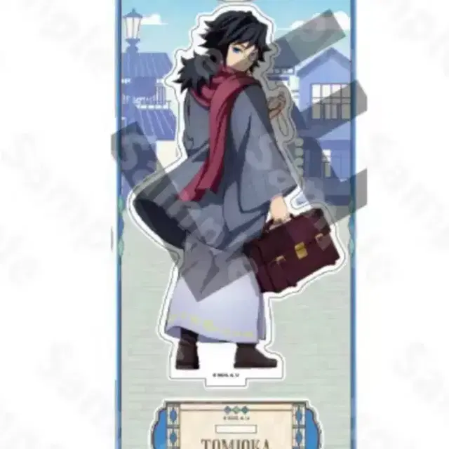 귀멸의 칼날 토미오카 기유 호텔 아크릴 스탠드