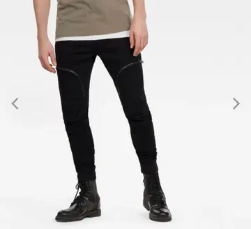 G-STAR RAW 지스타로우 남성용 스웨트 팬츠