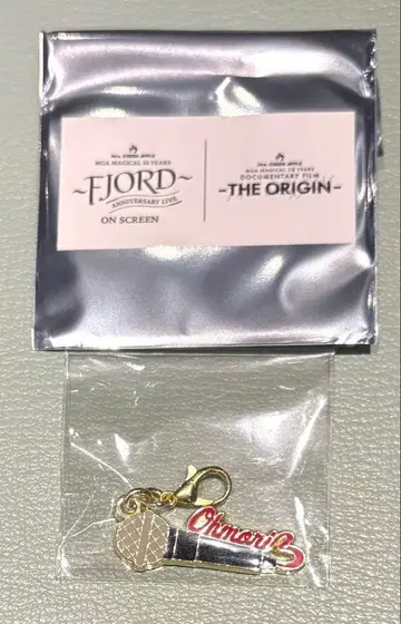 미세스 영화 굿즈 메탈 참 컬렉션 오오모리 모토키