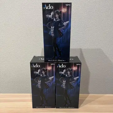 Ado 피규어 winter ver. 라운드 원 한정판 3세트