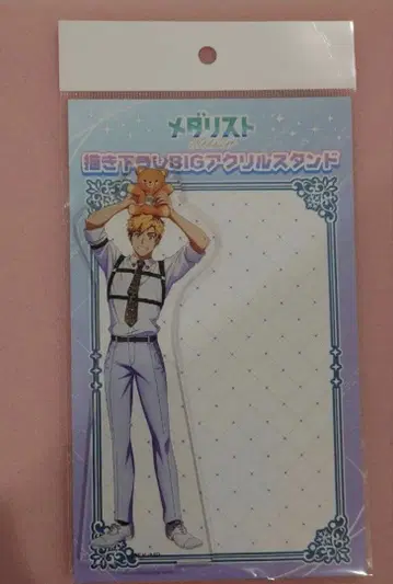 메달리스트 흑백 코디 신작 BIG 아크릴 스탠드 아케우라 로지