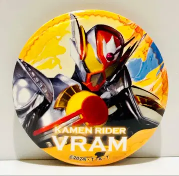 브람 아라모드모드 캔뱃지 길티파르페 가면라이더 가브