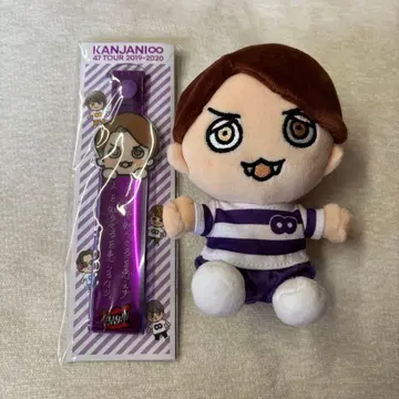 무라카미 싱고 치비누이 긴테 홀더