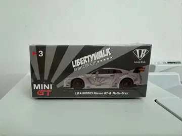 MiniGT LBWK 닛산 GT-R 매트 그레이 No.3