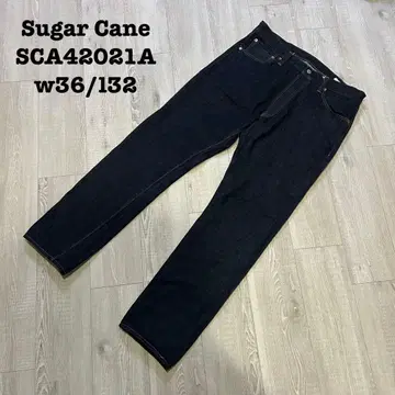 슈가케인 SCA42021A w36/132 인디고 데님