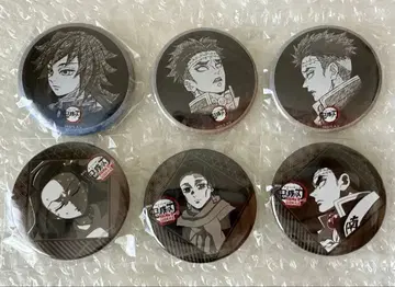 귀멸의 칼날 다이닝 오타노시미 복권 캔뱃지 세트