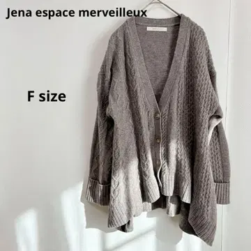 제나 에스파스 메르베유 비대칭 니트 가디건 F 울 혼방