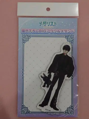 메달리스트 흑백 코디 신작 BIG 아크릴 스탠드 요타카 준