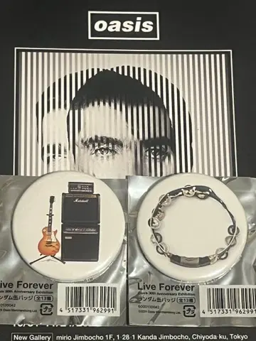 오아시스 oasis 30주년 특별전 랜덤 캔뱃지 2종 세트