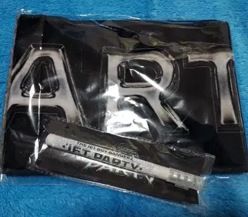 TJBB 응원봉 타월