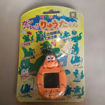 류타군 LCD 완구