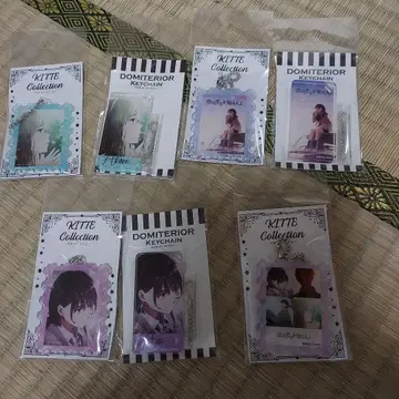 하늘의 파랑을 아는 사람 키링 7개 묶음 판매