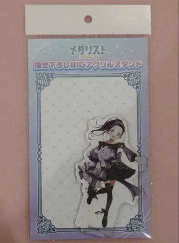 메달리스트 흑백 코디 신작 BIG 아크릴 스탠드 빛