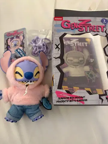 [ ALOHA ALOHA ] GENZ STREET 스티치 키링