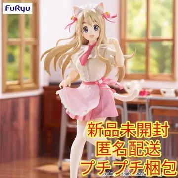 케이온! Trio-Try-iT 피규어 - 츠무기 코토부키