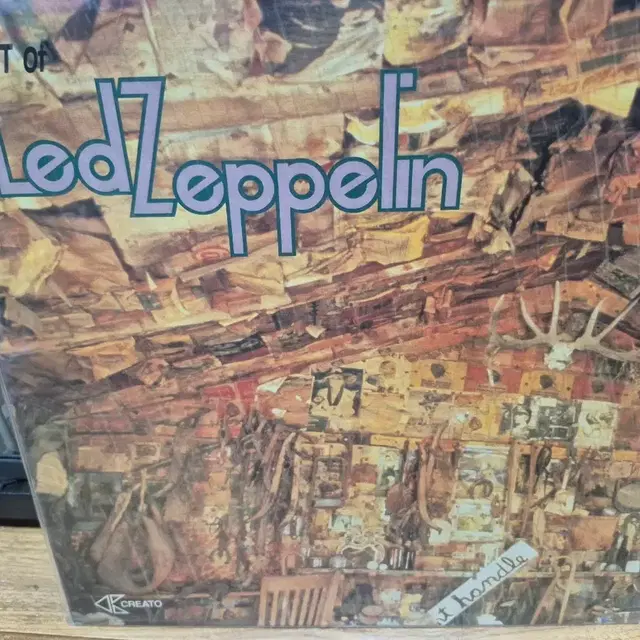 레드 제플린 베스트 앨범 LP 바이닐