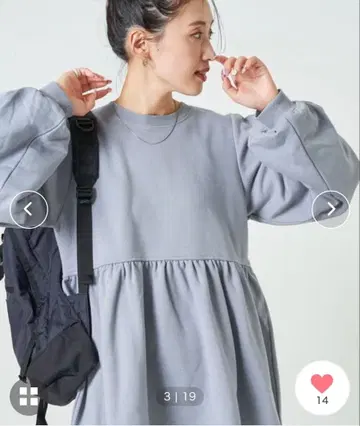 FREAK'S STORE 프릭스스토어 페플럼 맨투맨 티셔츠 블루