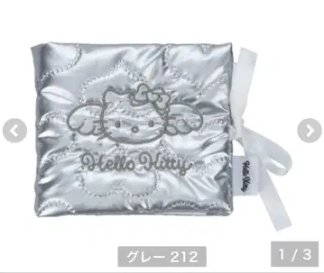 시마무라 산리오 키티 퀼팅 앨범 실버