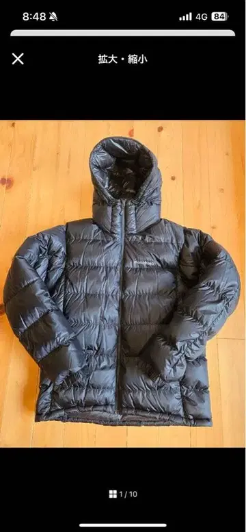 몽벨 알파인 다운 후드티 Men's 블랙 XL