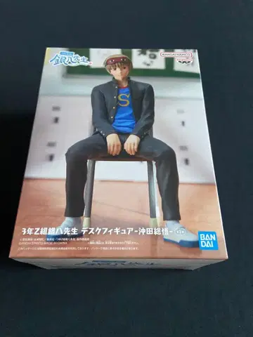 3년 Z반 긴파치 선생님 데스크 피규어 - 오키타 소고 -
