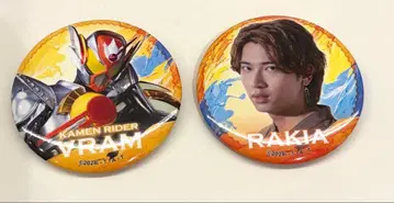 가면라이더 가브 길티 파르페 라키아 라무 캔뱃지