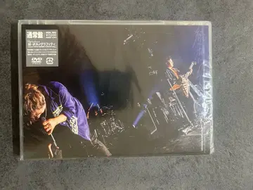 속 포르노그라피티 DVD