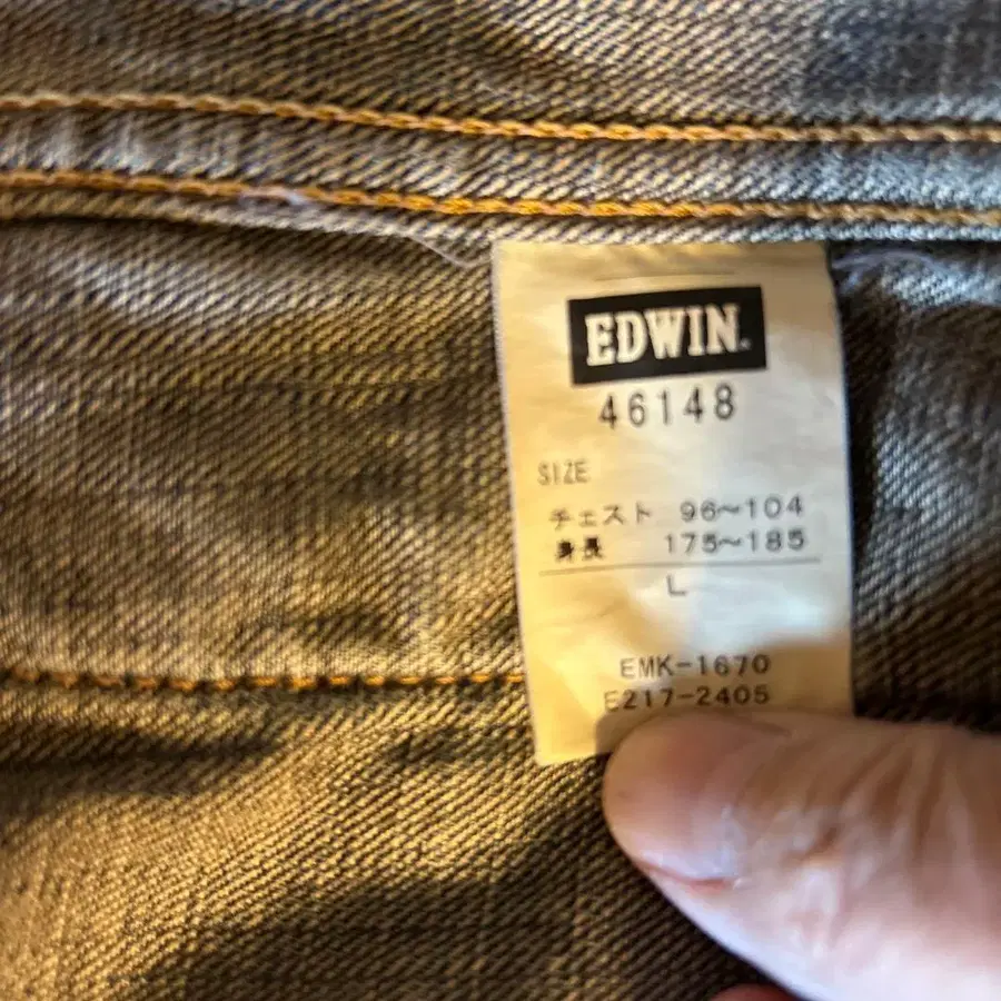 11번째 상품 이미지