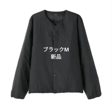 미사용 새상품 무인양품 발수 다운 포켓터블 노카라 자켓 블랙 M