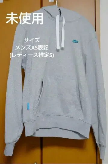 미사용 LACOSTE LIVE 라코스테 라이브 후드티