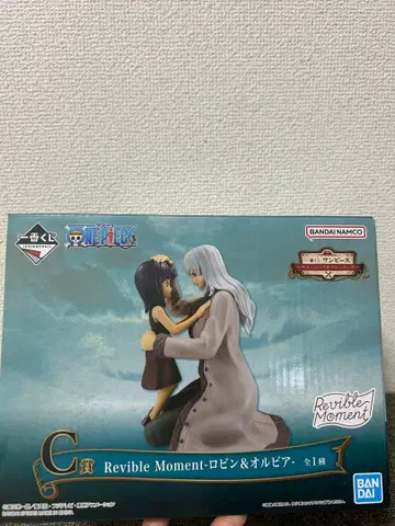 Revible Moment - 로빈 & 올비아