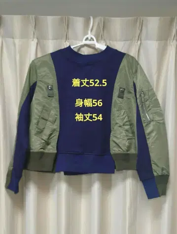 MA-1 스타일 크롭 자켓 네이비/카키