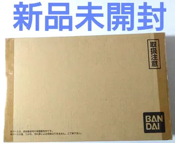 HUNTER x HUNTER 그리드 아일랜드 하이스트 셀렉션