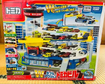 더블 액션 토미카 빌드