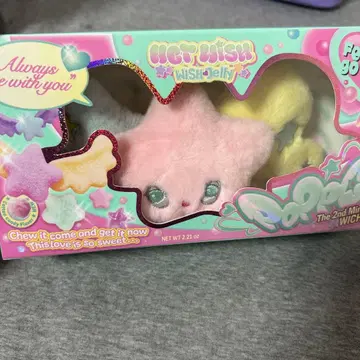 NCTWISH wichu 위추 봉제 인형 키링