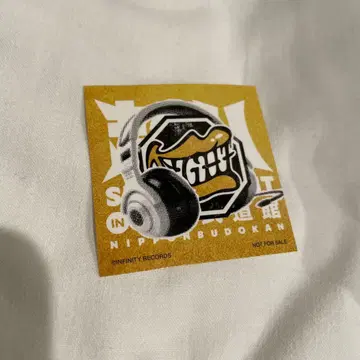 SUPER EIGHT 스티커 무도관 회장 한정판