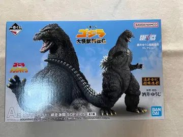 반다이 고질라 제일복권 대괴수 시리즈 G SOFVICS 1991