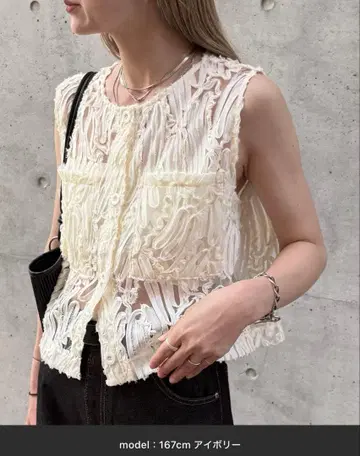 코드 레이스 시어 베스트 feepur