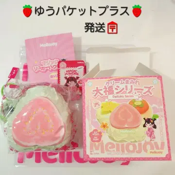 멜로조이 대복 시리즈 구아바 유패킷 플러스 구아바