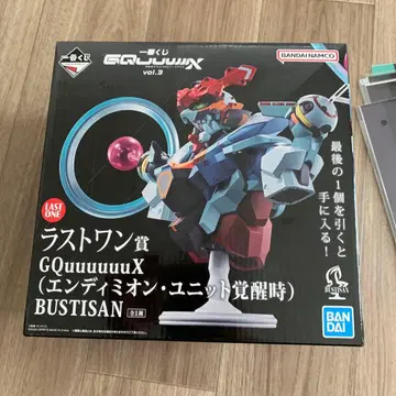 제일복권 기동전사 건담 지크 액스 vol.3 라스트 원상 미개봉 새상품